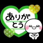 毎年使える♡初夏カラーのさわやかスタンプ