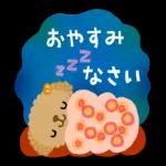 可愛い犬さん〜よろしくね！！