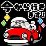 飛び出す♪パンダとチュー【敬語】_-