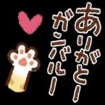 ブチネコさんの日常golf