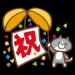 ミントちゃんとネルムくんの日常スタンプ