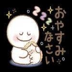 動くよ♪ふんわりカワイイ♡