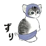 誰かがあなたを探してる