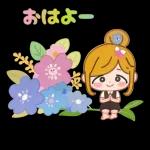 やさしい日常～しっかり敬語◆感謝とお祝い