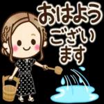 大人女子の日常【夏・気づかい】_-_