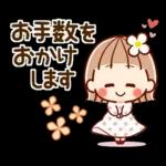 ずっと使える③♡可愛い女子(おかっぱ)