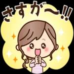 ほんわか日常♡ナチュラルガール_