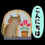 ず～っと使える＊オトナメルヘン＊