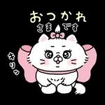 少し休憩しましょう～