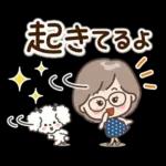 素敵シニアずっと使える言葉【仲良し】7
