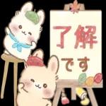 昼も夜も春も渡らず、夜も眠れない星。
