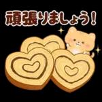 ネコたちと幸せ♥チョコスイーツ