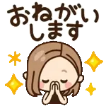会いたいな💕🥺	今日は時間ある？？👋