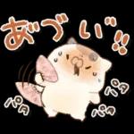 となりのにゃんこ　summer2022