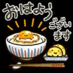 日常＆敬語♡キャラなし大人スタンプ