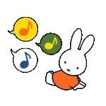 ふきだしが動く♪ミッフィー