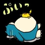 よろしく
おねがいします