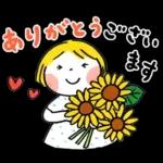 仲良しともだち Let's enjoy SUMMER