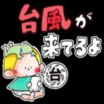 ゆるっとかわいいゆるかわスタンプ＊