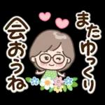 素敵シニア猛暑を乗り切る【文字大きめ】9