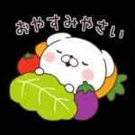 素直な気持ちのほっこりスタンプ☆