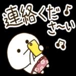 お母さん達の♫ホウレンソウ♫