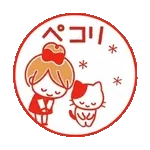 動く♪♡おだんごガール♡ハンコ風