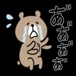 😄ニコニコ幸せ組