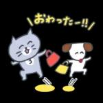 家族で使える秋の灰色キャット【猫】