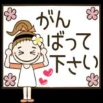 ぎょぎ プニ
11
008