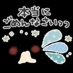 1年中使える＊シンプル＊日常スタンプ＊