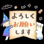 仲良しともだち「小さい秋♡優しいことば」