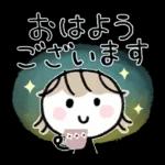 大人シンプル＊春ミルクティー