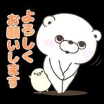 くま１００％ 家族で使えるスタンプ