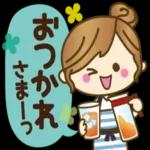 動く！おちゃめの大人可愛い日常会話吹出し