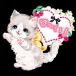 愛があるから、それは大丈夫だろう