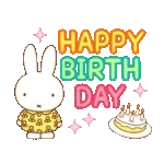 ミッフィー 動く♪パステルスタンプ