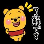 ディズニーアニメ