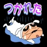 クレヨンしんちゃん