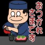 みんなで水分補給しようね