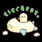 しろたん ふんわり敬語スタンプ
