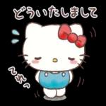 よろしくお願いしますo(*////▽////*)q