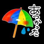 暑い日・夏のあいさつ