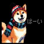 ゆっくり
休んで
くださいね