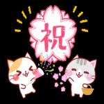 春の飛び出す！にゃーにゃー団_-
