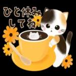 水彩♡ふわふわ♡秋の子猫