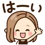 会いたいな💕🥺	今日は時間ある？？👋