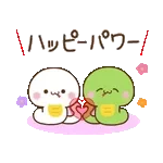 🏆💰50万円が当たりました