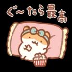 ニャー星人の楽園🥰