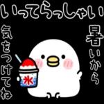 ちびトリ★夏の気づかい